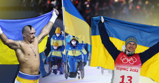 Медаль Абраменко, защита поясов Усиком и рекорд паралимпийцев: самые громкие победы украинского спорта 2022 года