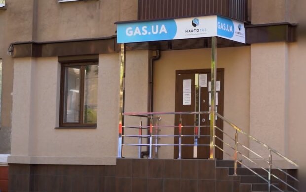 Не прошла оплата: