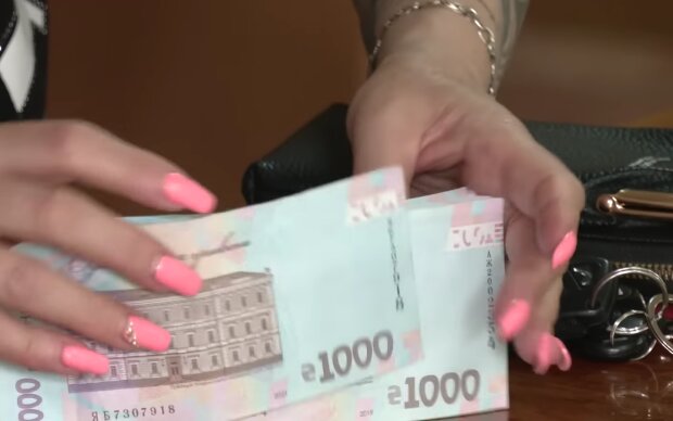 От украинцев принимают заявки на новые выплаты: можно получить почти 7000 гривен