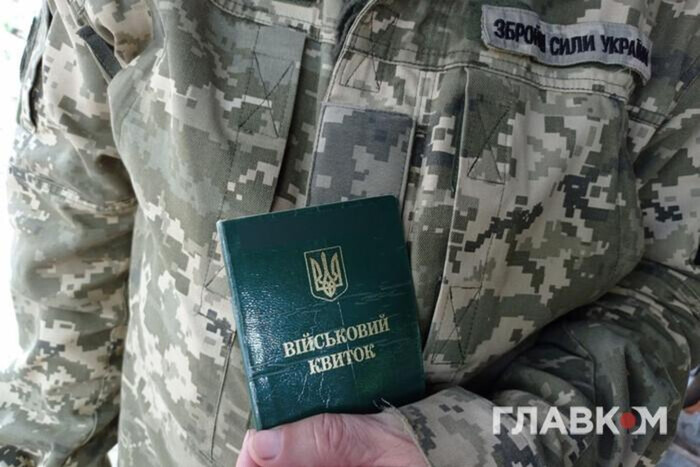 Отмена отсрочки для соискателей второго высшего образования: зарегистрирован законопроект