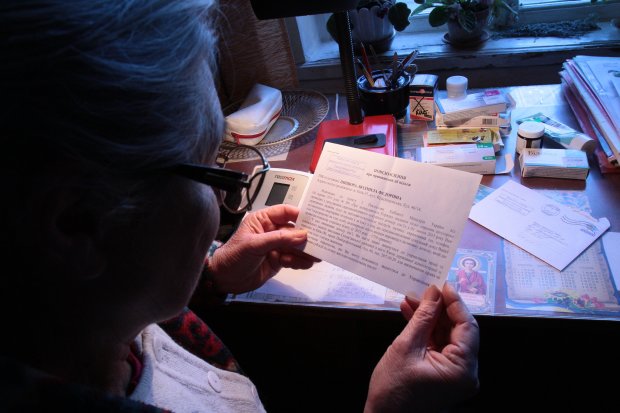 Чи зменшать допомогу? У Мінцсоцполітики зробили важливу заяву