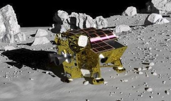 Японский зонд совершил посадку на Луне, но есть проблема