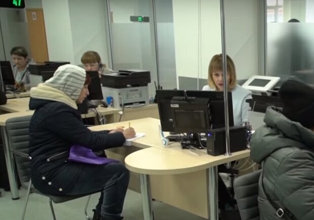 Одноразовую денежную помощь могут получить жители одной из областей Украины: кто и как может получить выплаты