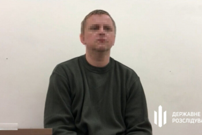 Зрадив присязі та виїхав до Росії: ДБР оголосило підозру прикордоннику