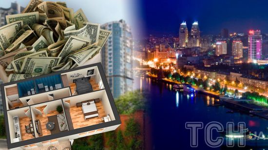 Квартира в Днепре: сколько стоит самое дешевое жилье и какова стоимость трехкомнатной (фото)