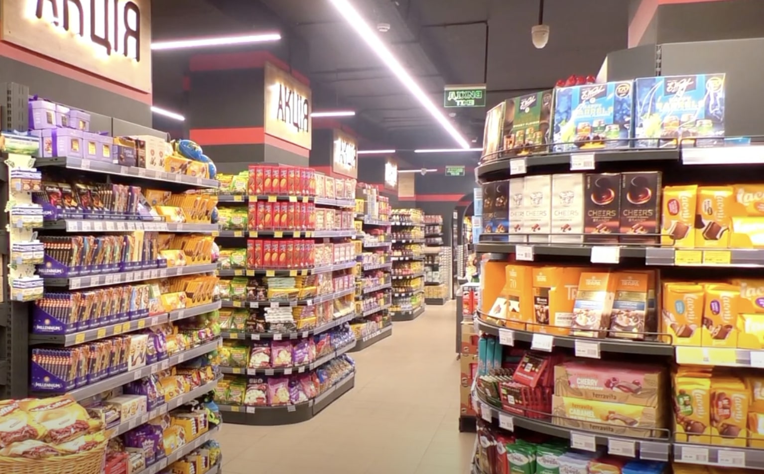 Подорожчання продуктів у Дніпропетровській області: на які товари зросли ціни