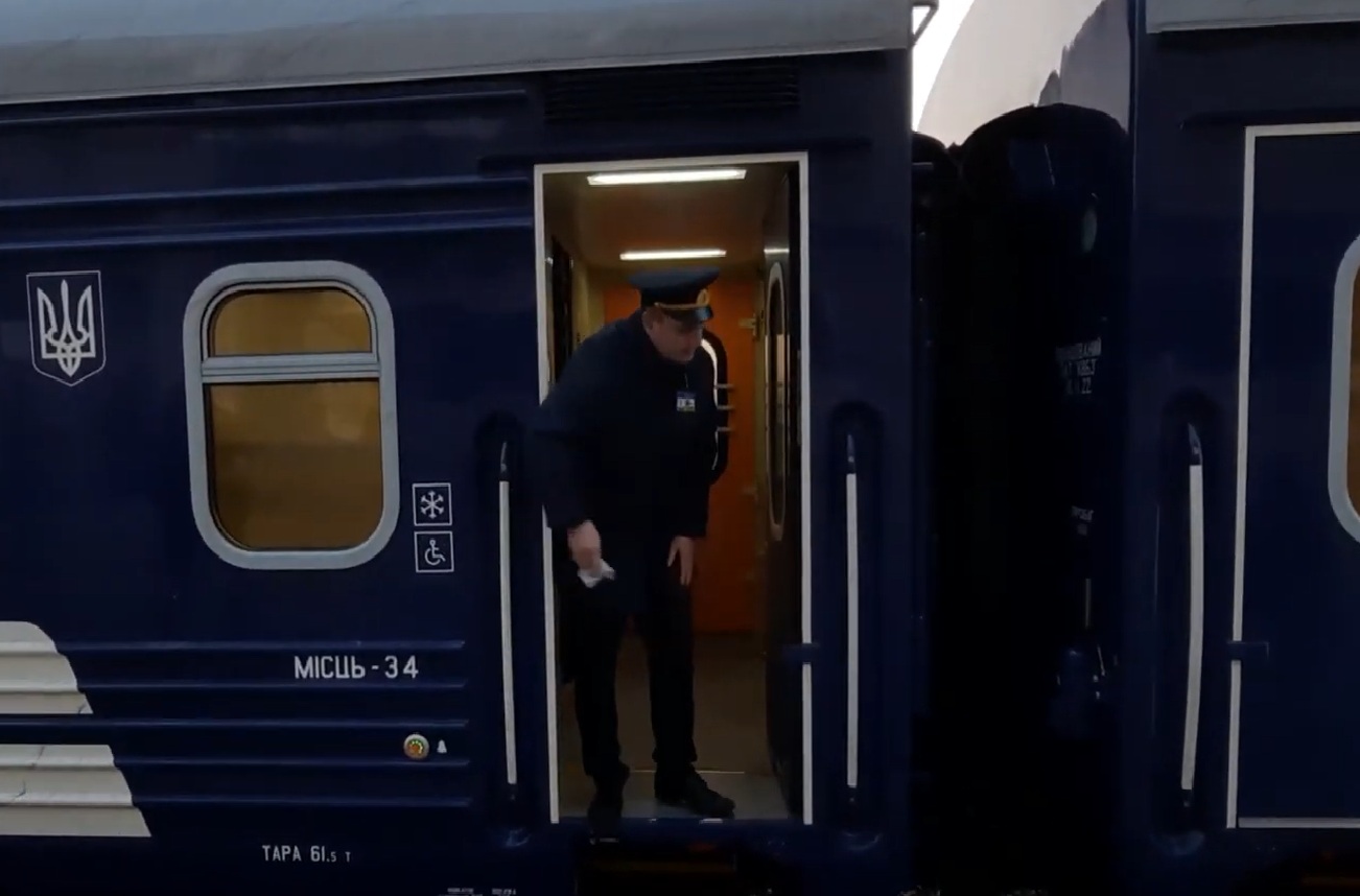 Новий графік руху поїздів у Дніпропетровській області: 