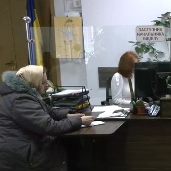 Грошова допомога для ВПО у Львівській області: відомо, на що можна використати виплати